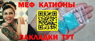 марихуана Кинель