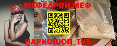 бошки Кимры