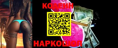 кристаллы Кингисепп
