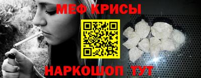mdpv Коммунар