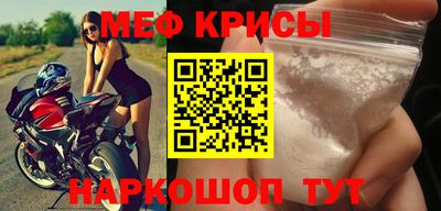 кристаллы Кингисепп