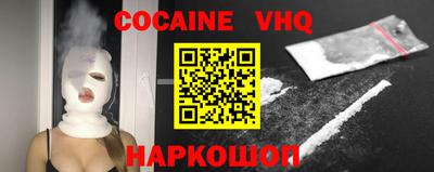 бошки Кимры