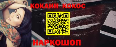 бошки Кимры