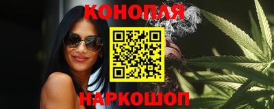 бошки Кимры