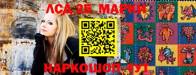 mdpv Коммунар