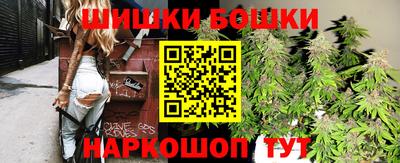 кристаллы Кингисепп