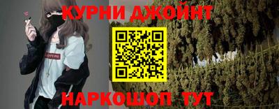 стафф Конаково