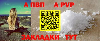бошки Кимры