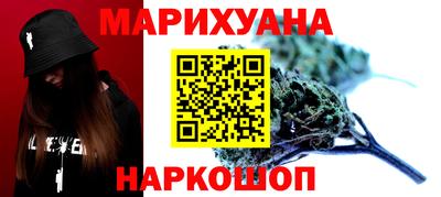 кристаллы Кингисепп