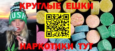 бошки Кимры