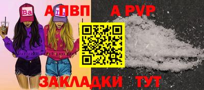 бошки Кимры