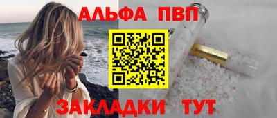 бошки Кимры