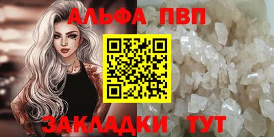 бошки Кимры