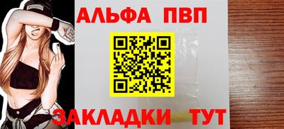 марихуана Кинель