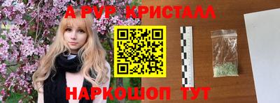 марихуана Кинель