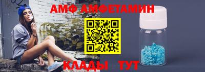 марихуана Кинель