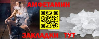 бошки Кимры