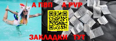 бошки Кимры