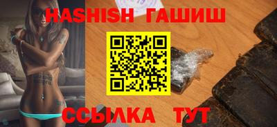 бошки Кимры