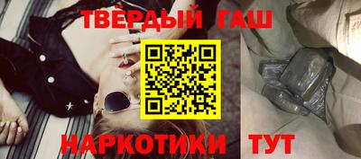 бошки Кимры