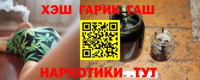 кристаллы Кингисепп