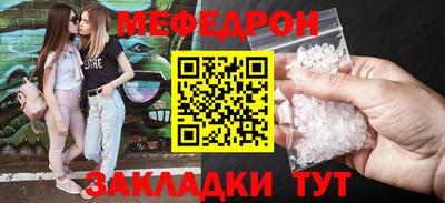 марихуана Кинель